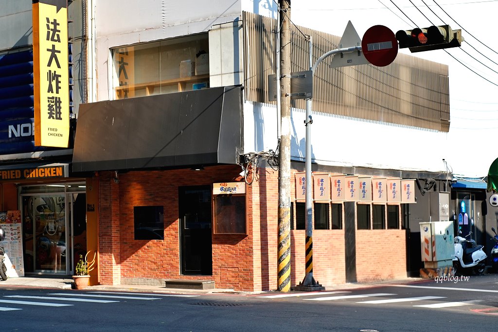 台中西區︱聖水洞水芹燒酒屋．台灣第一家水芹料理餐廳 @QQ的懶骨頭