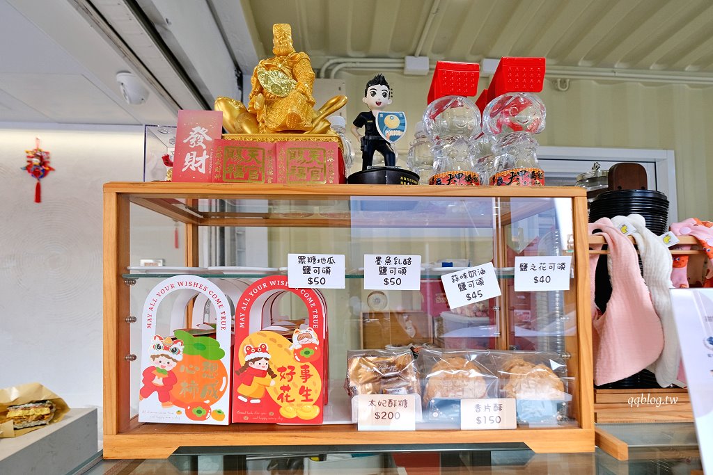 彰化︱浮生咖啡 Floathing Cafe．純白色貨櫃屋咖啡館，特調咖啡好喝 @QQ的懶骨頭