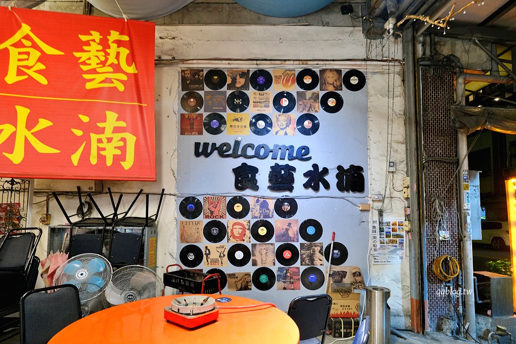 台中北屯︱食藝石頭火鍋 水湳店.傳統現炒火鍋,環境有著濃濃的復古情懷 @QQ的懶骨頭 台中北屯︱食藝石頭火鍋 水湳店.傳統現炒火鍋,環境有著濃濃的復古情懷 @QQ的懶骨頭