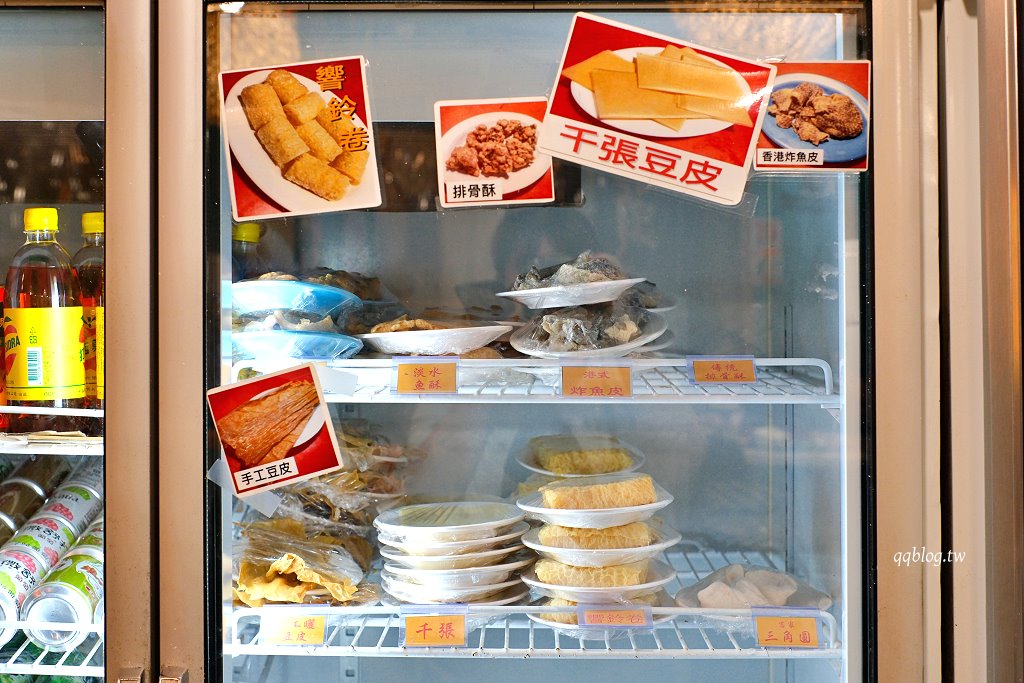 台中北屯︱食藝石頭火鍋 水湳店.傳統現炒火鍋,環境有著濃濃的復古情懷 @QQ的懶骨頭 台中北屯︱食藝石頭火鍋 水湳店.傳統現炒火鍋,環境有著濃濃的復古情懷 @QQ的懶骨頭