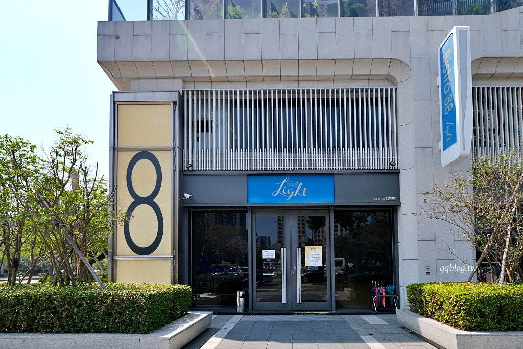 台中北屯︱Bistro88 light 崇德店.崇德商圈義法料理餐廳,台中聚餐餐廳 @QQ的懶骨頭 台中北屯︱Bistro88 light 崇德店.崇德商圈義法料理餐廳,台中聚餐餐廳 @QQ的懶骨頭
