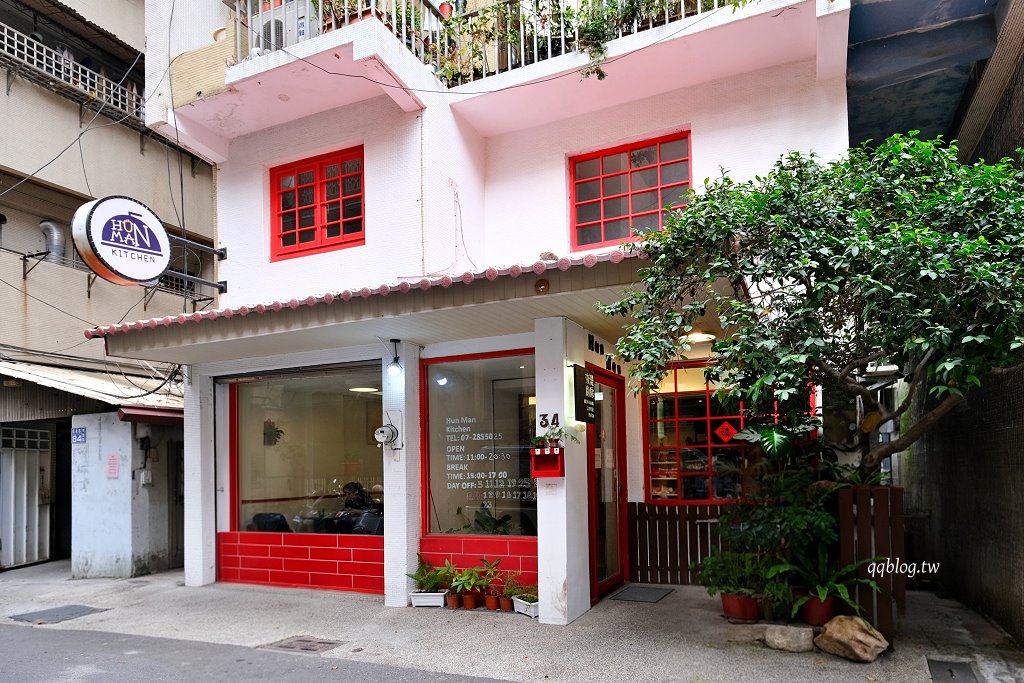 高雄前金︱夯漫廚房 HunMan Kitchen.巷子裡的美味小店,份量十足價格親民 @QQ的懶骨頭 高雄前金︱夯漫廚房 HunMan Kitchen.巷子裡的美味小店,份量十足價格親民 @QQ的懶骨頭