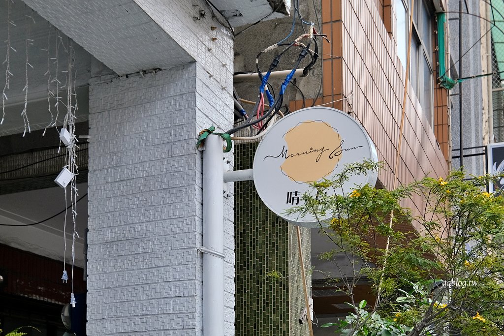 高雄前金︱晴。晨甜點咖啡．結合選物店的老宅甜點咖啡 @QQ的懶骨頭