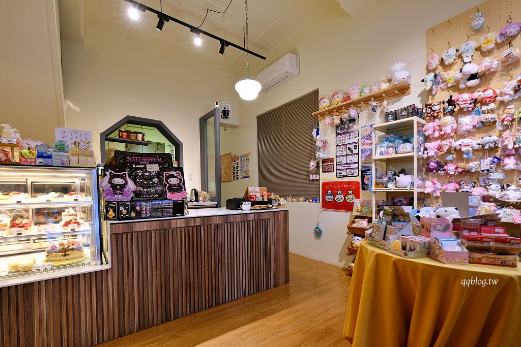 高雄前金︱晴。晨甜點咖啡．結合選物店的老宅甜點咖啡 @QQ的懶骨頭