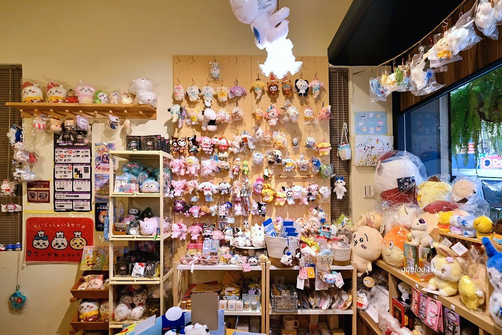 高雄前金︱晴。晨甜點咖啡．結合選物店的老宅甜點咖啡 @QQ的懶骨頭