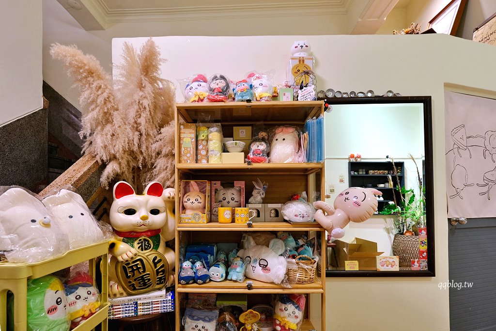 高雄前金︱晴。晨甜點咖啡．結合選物店的老宅甜點咖啡 @QQ的懶骨頭