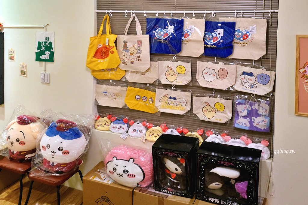 高雄前金︱晴。晨甜點咖啡．結合選物店的老宅甜點咖啡 @QQ的懶骨頭