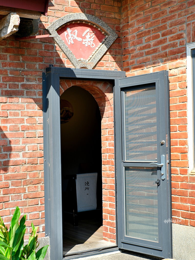 台中大肚︱一斤面包．大肚山上三合院裡的麵包香，一個星期只營業五、六、日 @QQ的懶骨頭