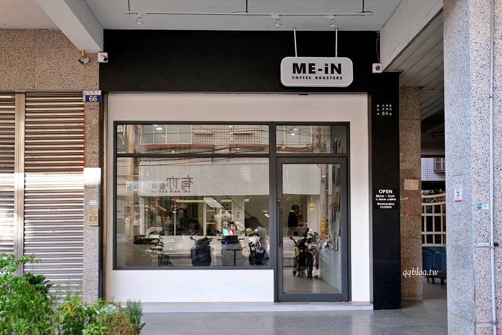 台中大甲︱ME-iN Coffee Roasters 米伊咖啡 ．大甲質感咖啡館，招牌水果千層捲必點 @QQ的懶骨頭