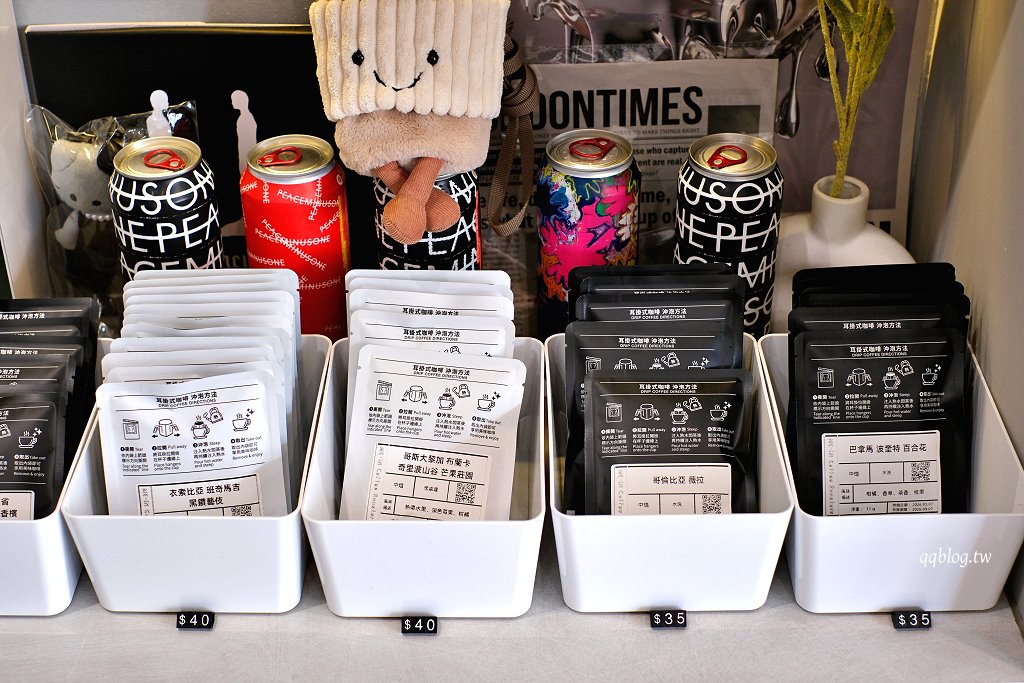 台中大甲︱ME-iN Coffee Roasters 米伊咖啡 ．大甲質感咖啡館，招牌水果千層捲必點 @QQ的懶骨頭