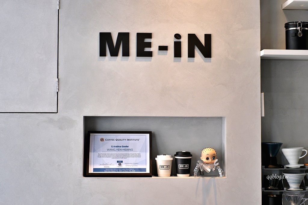 台中大甲︱ME-iN Coffee Roasters 米伊咖啡 ．大甲質感咖啡館，招牌水果千層捲必點 @QQ的懶骨頭