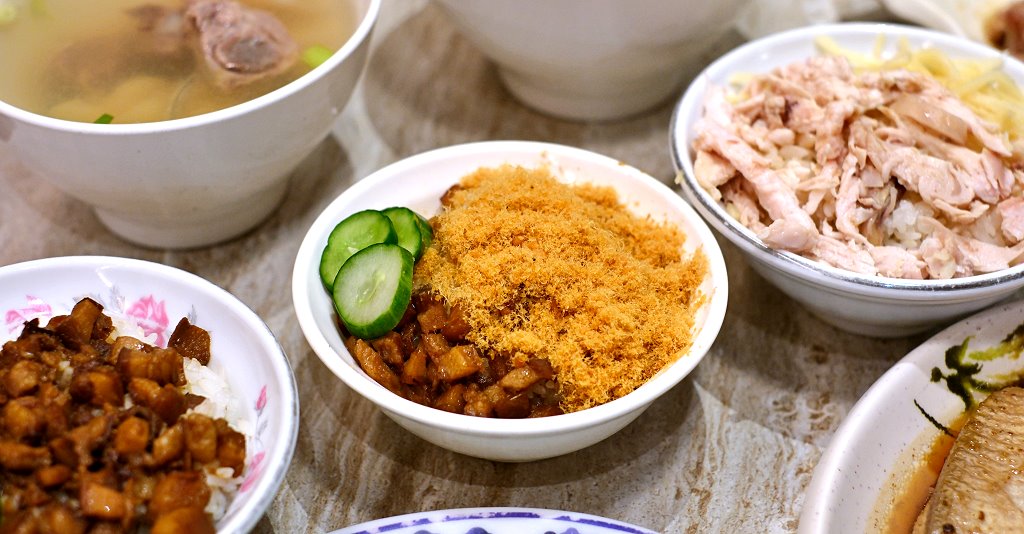 【三義、后里之旅】三義．鯉魚潭水庫vs后里．台糖月眉觀光糖廠 @QQ的懶骨頭