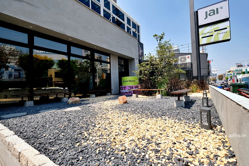 台中北屯︱Phase Coffee Roasters 水湳店.結合Dum Dum麵包的早午餐咖啡館,號稱最強烘焙咖啡店 @QQ的懶骨頭 台中北屯︱Phase Coffee Roasters 水湳店.結合Dum Dum麵包的早午餐咖啡館,號稱最強烘焙咖啡店 @QQ的懶骨頭