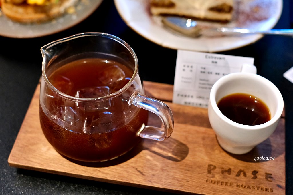 台中北屯︱Phase Coffee Roasters 水湳店.結合Dum Dum麵包的早午餐咖啡館,號稱最強烘焙咖啡店 @QQ的懶骨頭 台中北屯︱Phase Coffee Roasters 水湳店.結合Dum Dum麵包的早午餐咖啡館,號稱最強烘焙咖啡店 @QQ的懶骨頭