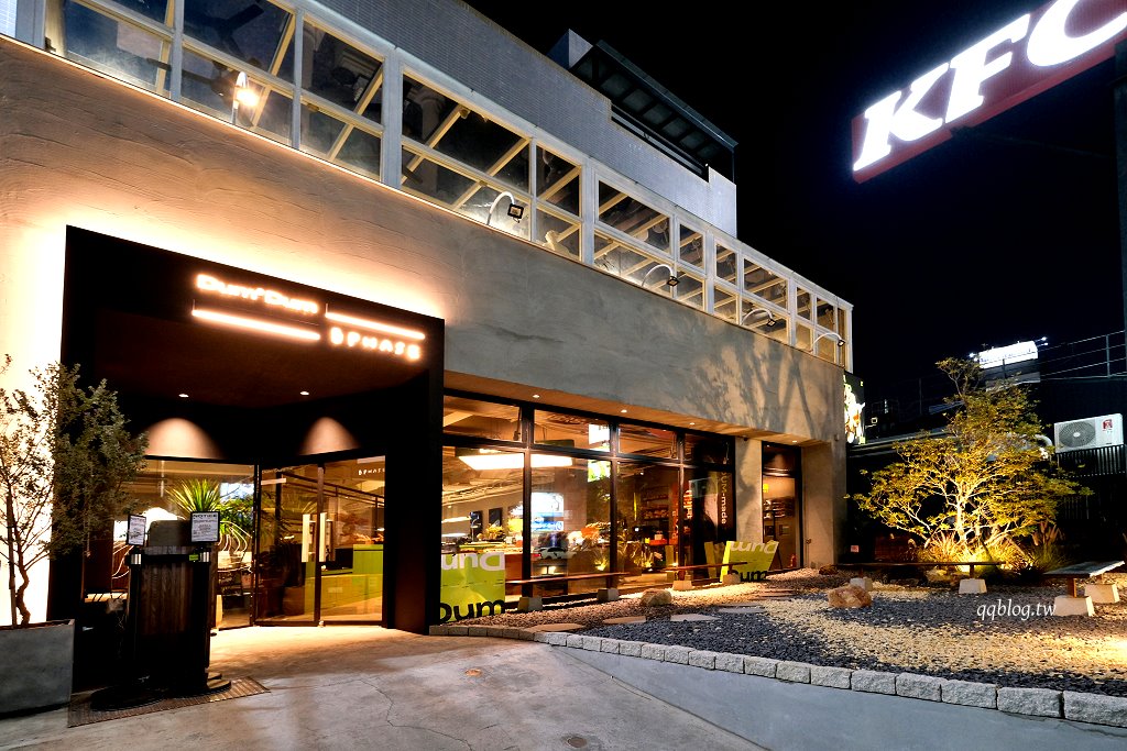 台中北屯︱Phase Coffee Roasters 水湳店.結合Dum Dum麵包的早午餐咖啡館,號稱最強烘焙咖啡店 @QQ的懶骨頭 台中北屯︱Phase Coffee Roasters 水湳店.結合Dum Dum麵包的早午餐咖啡館,號稱最強烘焙咖啡店 @QQ的懶骨頭