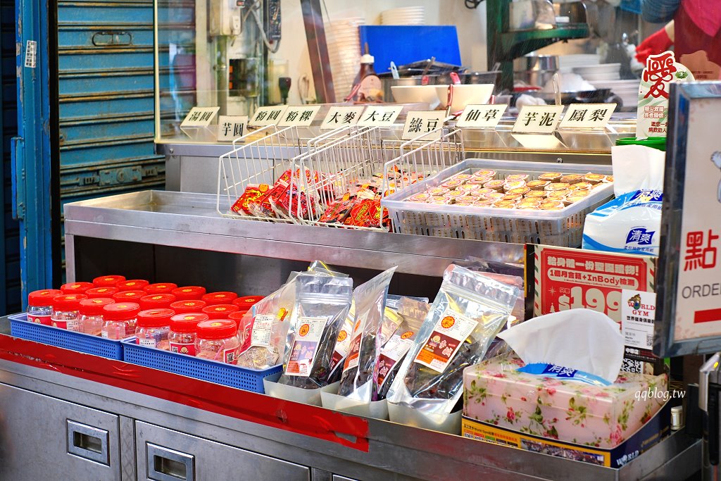 高雄鹽埕︱高雄婆婆冰創始總店．鹽埕人氣冰品，維持了百年的好味道 @QQ的懶骨頭