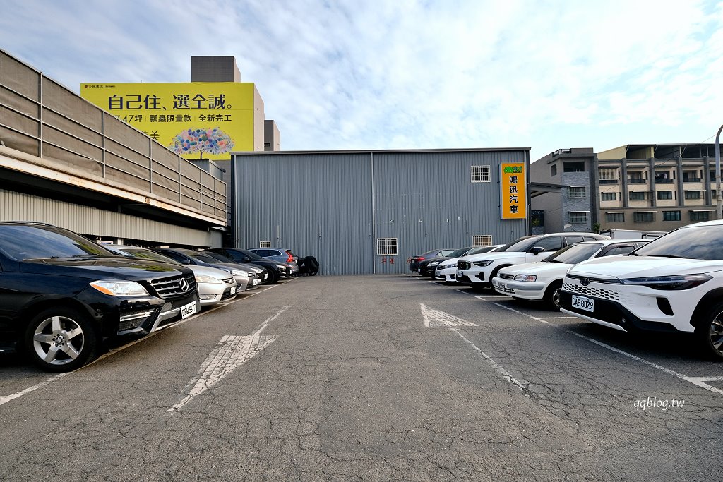 高雄仁武︱仁武烤鴨．下午2:00才營業，生意還是好到爆炸的美味烤鴨 @QQ的懶骨頭