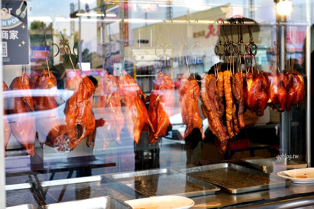 高雄仁武︱仁武烤鴨．下午2:00才營業，生意還是好到爆炸的美味烤鴨 @QQ的懶骨頭