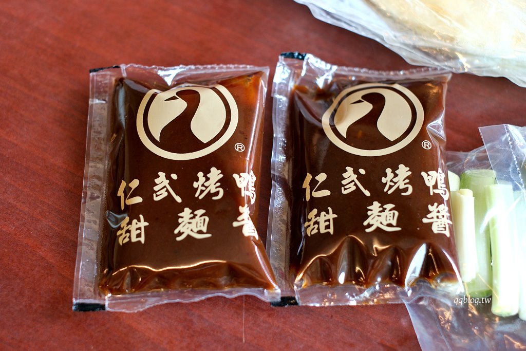 高雄仁武︱仁武烤鴨．下午2:00才營業，生意還是好到爆炸的美味烤鴨 @QQ的懶骨頭