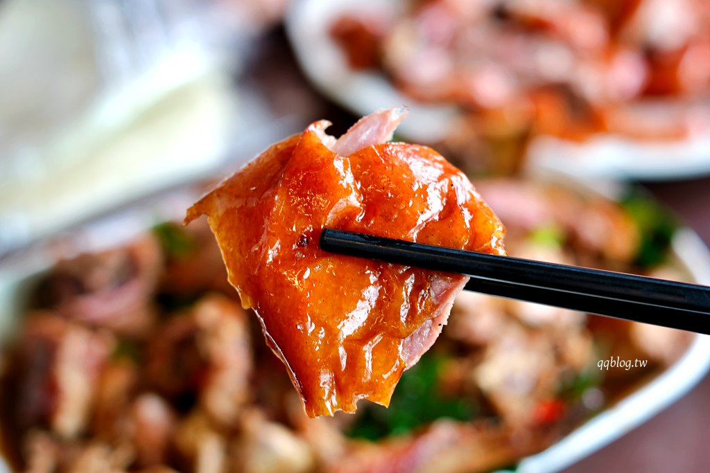 高雄仁武︱仁武烤鴨．下午2:00才營業，生意還是好到爆炸的美味烤鴨 @QQ的懶骨頭