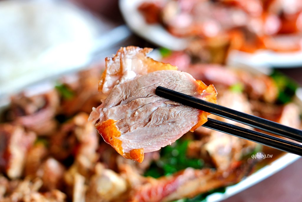 高雄仁武︱仁武烤鴨．下午2:00才營業，生意還是好到爆炸的美味烤鴨 @QQ的懶骨頭