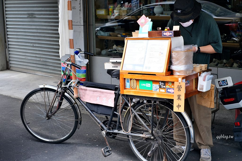 台中東勢︱木子家客家麻糬．一人作業的腳踏車麻糬，現點現包口感很好，晚來真的吃不到 @QQ的懶骨頭