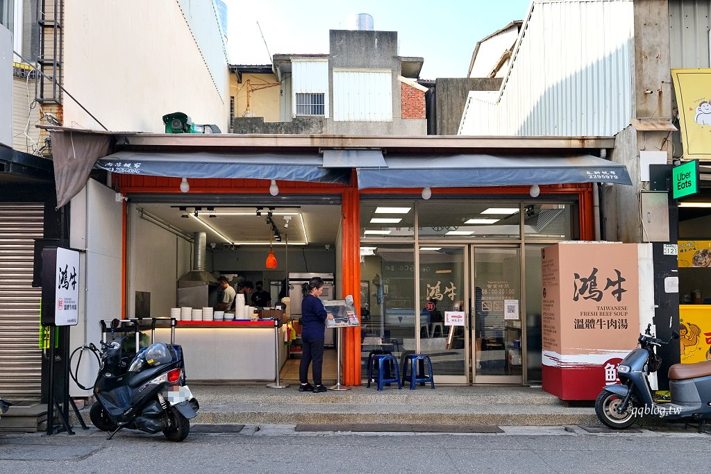 台南中西區︱鴻牛溫體牛肉湯@國華店．現切現沖溫體牛肉，熱炒也不錯 @QQ的懶骨頭