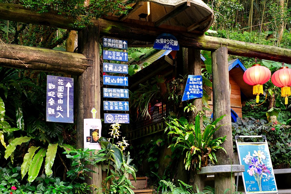 苗栗三義︱卓也小屋渡假園區．春暖花開賞花的季節，療鬱手作花朵移印染，蔬食百匯+下午茶，玩樂一整天 @QQ的懶骨頭