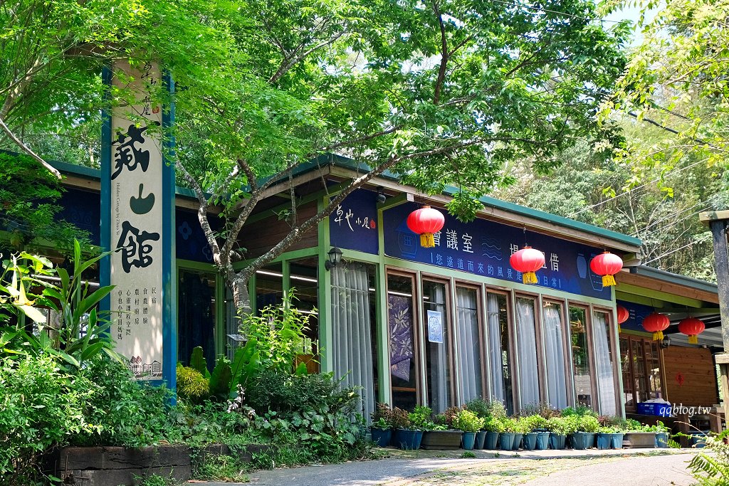 苗栗三義︱卓也小屋渡假園區．春暖花開賞花的季節，療鬱手作花朵移印染，蔬食百匯+下午茶，玩樂一整天 @QQ的懶骨頭