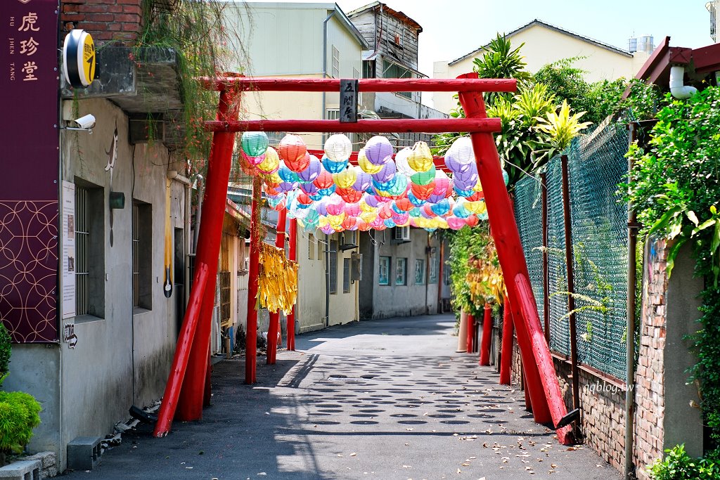 雲林虎尾︱虎珍堂地瓜糕點專賣店 菓寮店．虎尾散步美食，以地瓜為主打的伴手禮專賣店 @QQ的懶骨頭