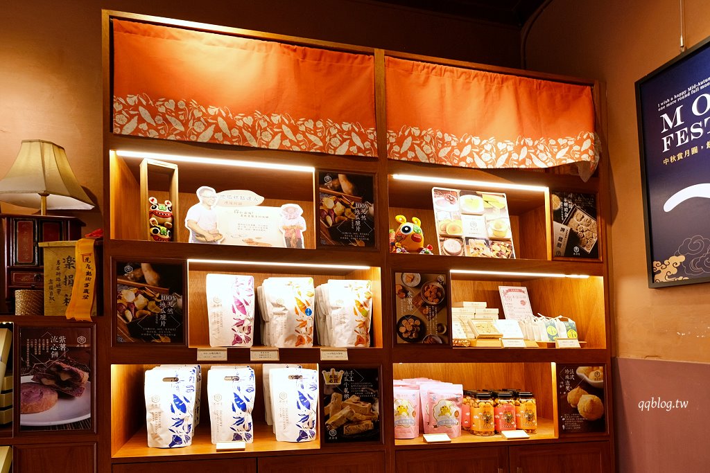 雲林虎尾︱虎珍堂地瓜糕點專賣店 菓寮店．虎尾散步美食，以地瓜為主打的伴手禮專賣店 @QQ的懶骨頭
