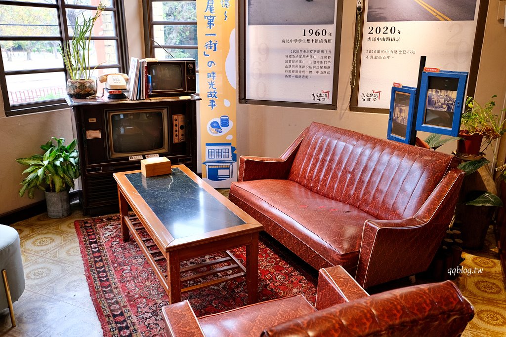 雲林虎尾︱虎珍堂地瓜糕點專賣店 菓寮店．虎尾散步美食，以地瓜為主打的伴手禮專賣店 @QQ的懶骨頭