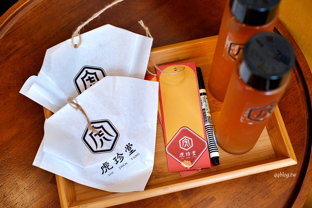 雲林虎尾︱虎珍堂地瓜糕點專賣店 菓寮店．虎尾散步美食，以地瓜為主打的伴手禮專賣店 @QQ的懶骨頭