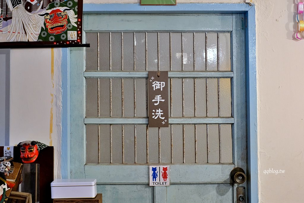 台中東區︱茶寮侘助．飄香在老宅裡的美味的日式咖哩和甜點 @QQ的懶骨頭