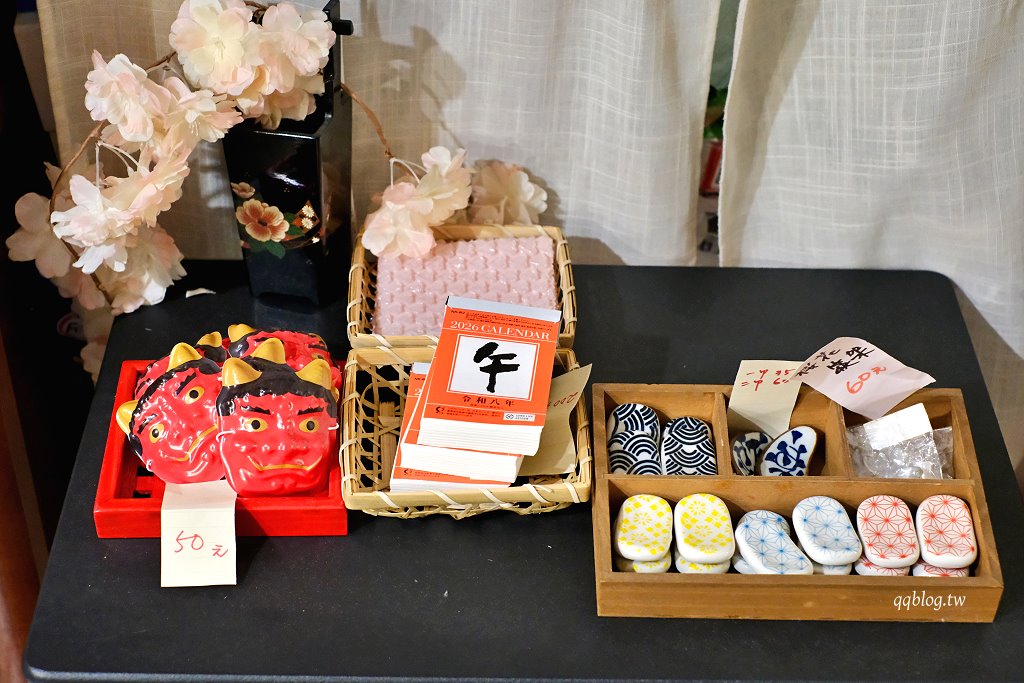台中東區︱茶寮侘助．飄香在老宅裡的美味的日式咖哩和甜點 @QQ的懶骨頭