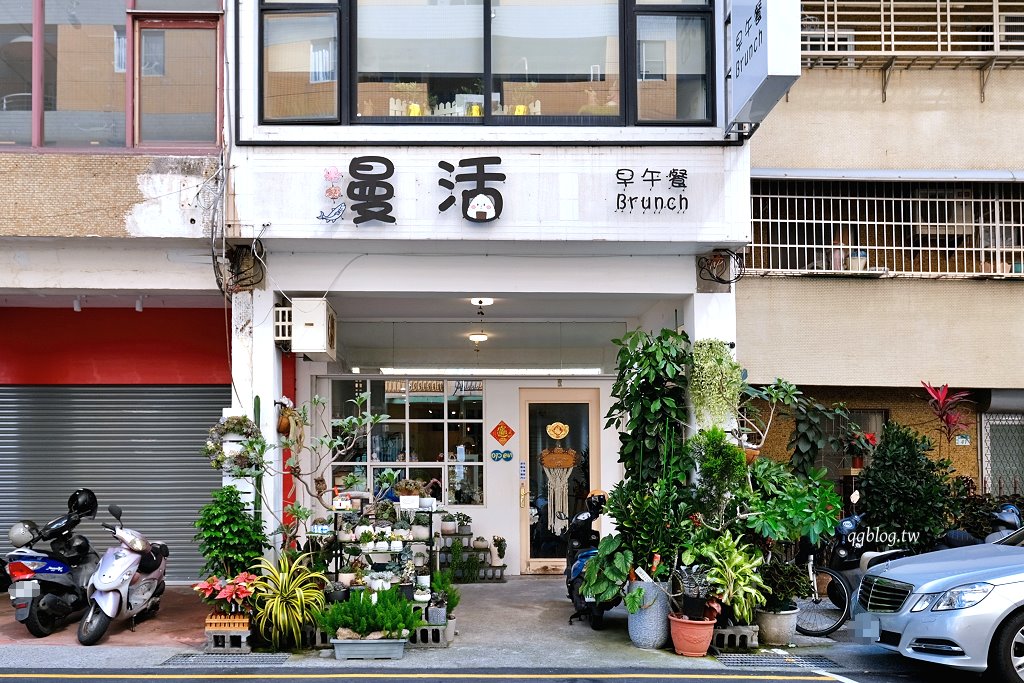台南中西區︱漫活早午餐．巷弄裡純白色清新質感早午餐 @QQ的懶骨頭