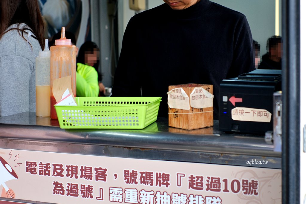 彰化秀水︱一籠湯包(秀水湯包)．現點現包現蒸的超人氣湯包，凌晨4:45開始營業，生意好到爆棚 @QQ的懶骨頭