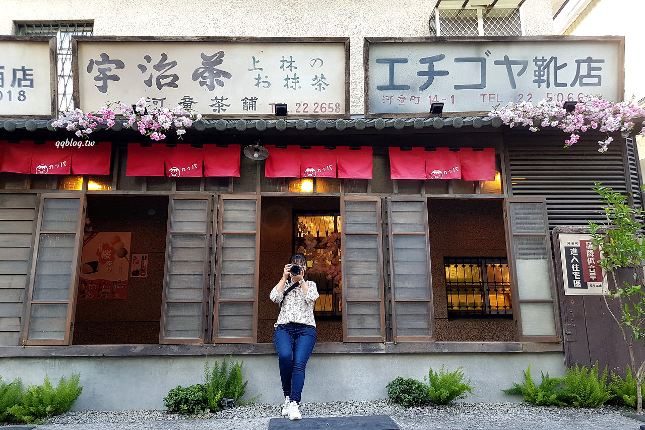 台南安平︱河童町故事館．昭和復古風的商店街場景，宛如散步在日式街頭