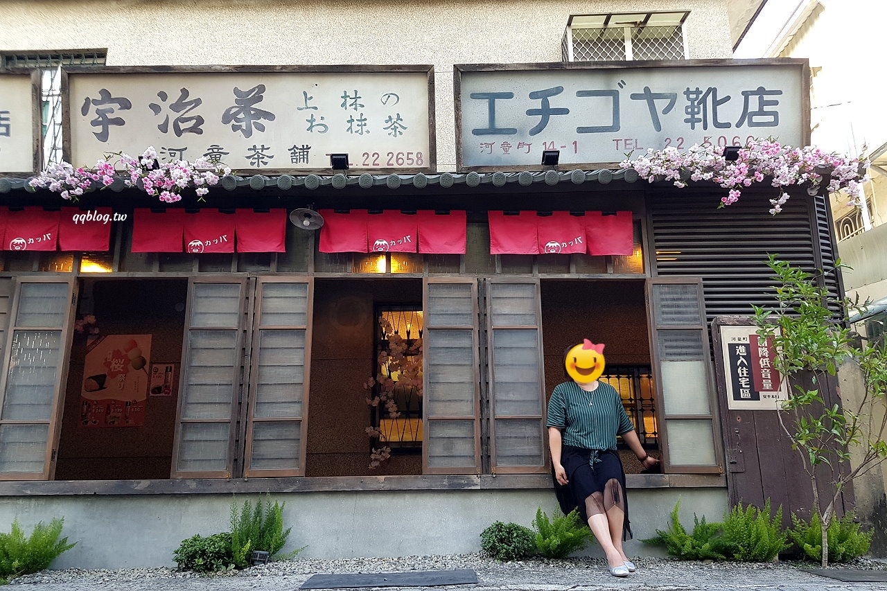 台南安平︱河童町故事館．昭和復古風的商店街場景，宛如散步在日式街頭的氛圍 @QQ的懶骨頭