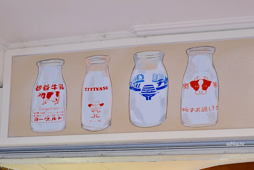 台南中西區︱阿美嬤紅茶奶 開山店．復古文青風外帶飲料店、選物店 @QQ的懶骨頭