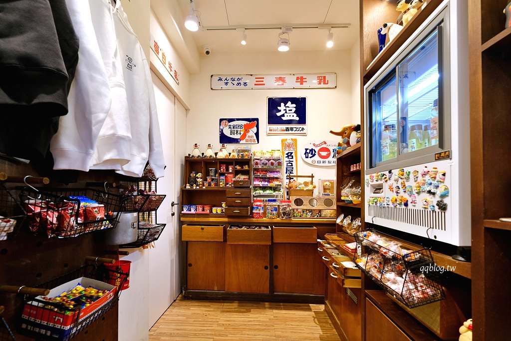 台南中西區︱阿美嬤紅茶奶 開山店．復古文青風外帶飲料店、選物店 @QQ的懶骨頭
