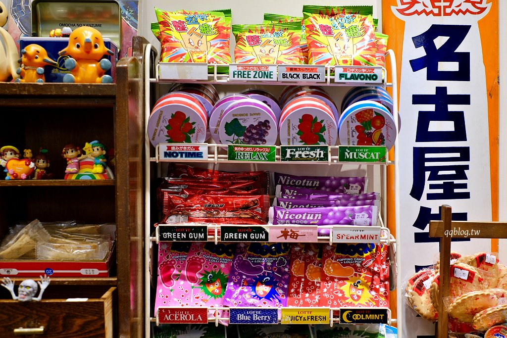 台南中西區︱阿美嬤紅茶奶 開山店．復古文青風外帶飲料店、選物店 @QQ的懶骨頭