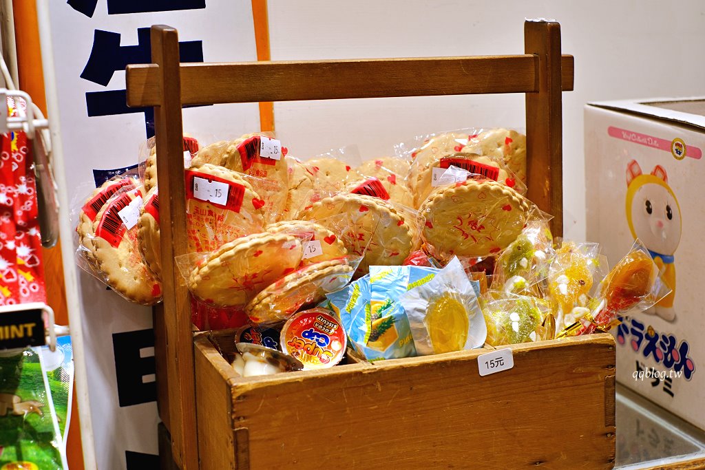 台南中西區︱阿美嬤紅茶奶 開山店．復古文青風外帶飲料店、選物店 @QQ的懶骨頭