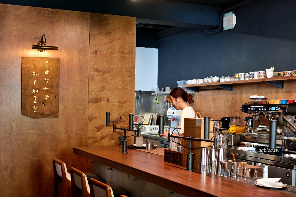 台中西區︱KOPHY coffee&philosophy.精誠商號老字號咖啡館,環境舒適還不限時 @QQ的懶骨頭 台中西區︱KOPHY coffee&philosophy.精誠商號老字號咖啡館,環境舒適還不限時 @QQ的懶骨頭
