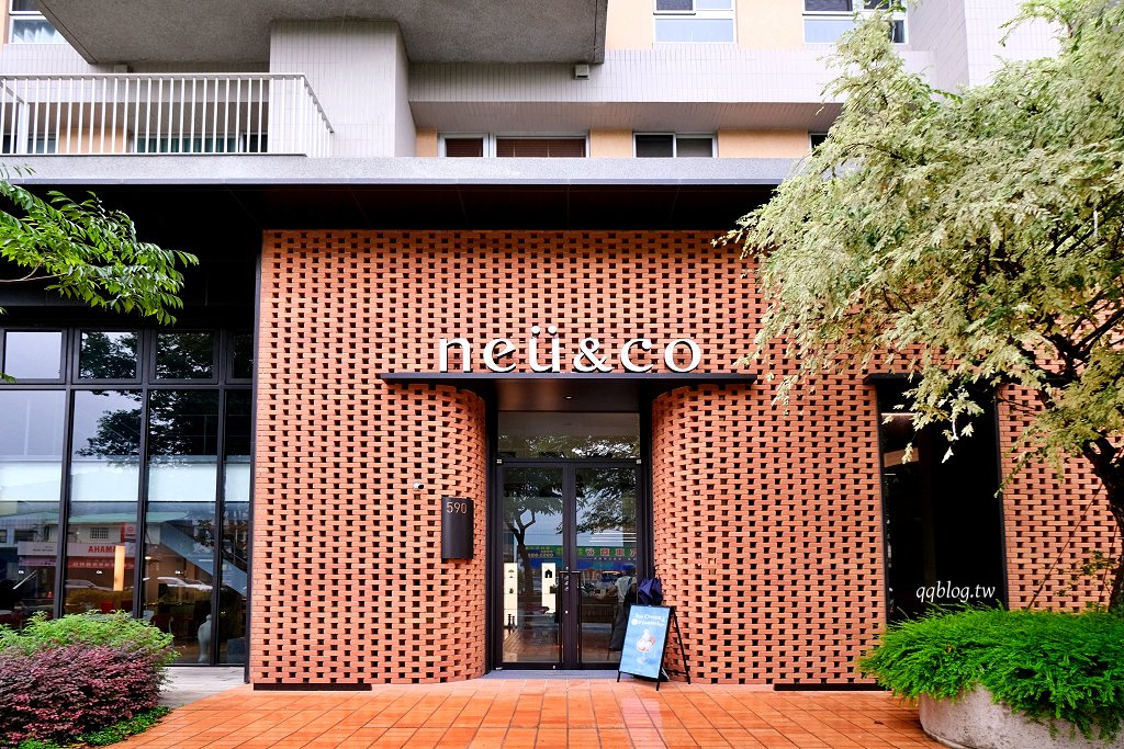 台中烏日︱neü & Co. Café.現代極簡風格咖啡館,用餐不限時,咖啡很有水準 @QQ的懶骨頭 台中烏日︱neü & Co. Café.現代極簡風格咖啡館,用餐不限時,咖啡很有水準 @QQ的懶骨頭