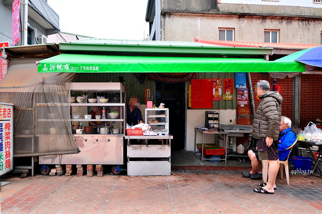 苗栗通宵︱老杜牛肉麵．在地營業超過40年老麵店，很家常的口味 @QQ的懶骨頭