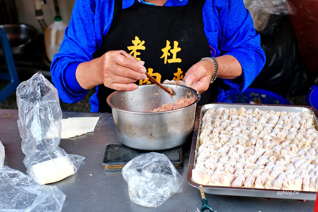 苗栗通宵︱老杜牛肉麵．在地營業超過40年老麵店，很家常的口味 @QQ的懶骨頭