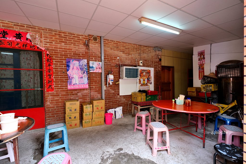 苗栗通宵︱老杜牛肉麵．在地營業超過40年老麵店，很家常的口味 @QQ的懶骨頭