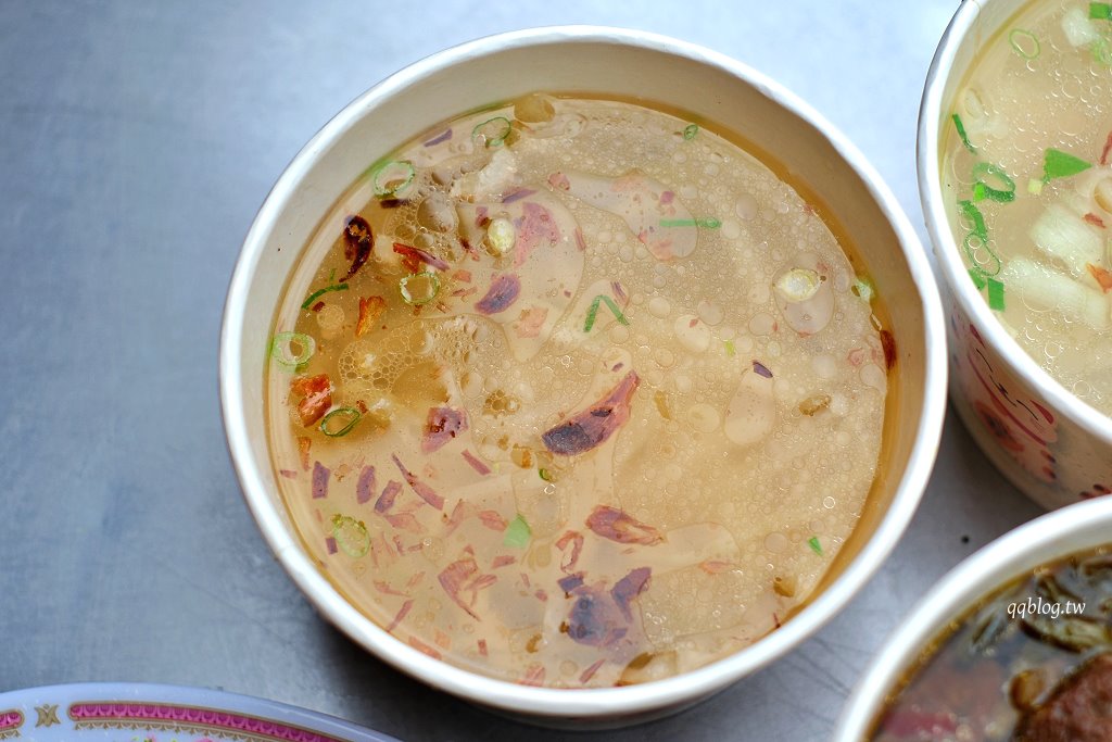 苗栗通宵︱老杜牛肉麵．在地營業超過40年老麵店，很家常的口味 @QQ的懶骨頭