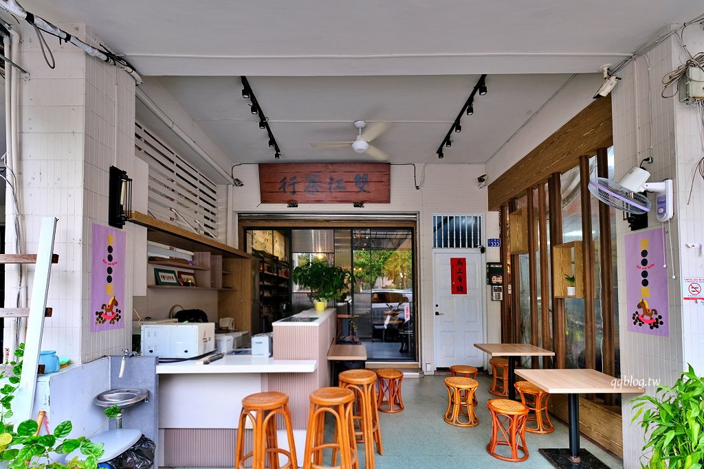 台中北區︱雙江茶行．營業超過40年的老牌泡沫紅茶店，檸檬紅茶絕對必點 @QQ的懶骨頭